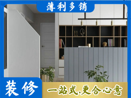 阿坝客厅电视柜装修