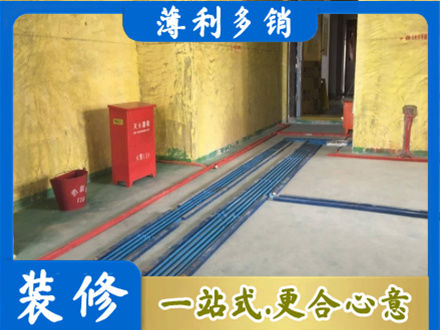 阿坝水电工程设计