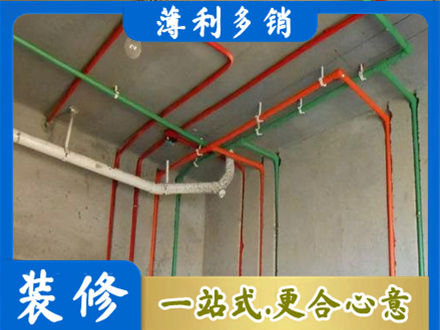 阿坝水电设计