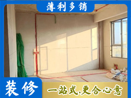 阿坝水电改造