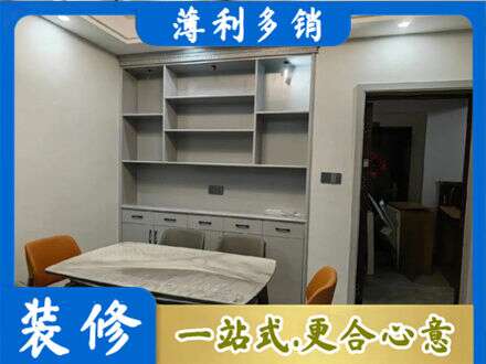 阿坝餐边柜定制