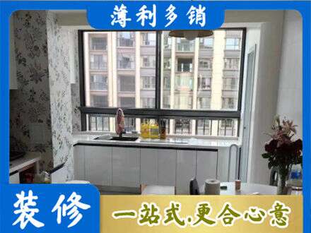 阿坝橱柜定制