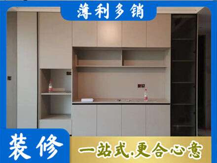 阿坝定制鞋柜