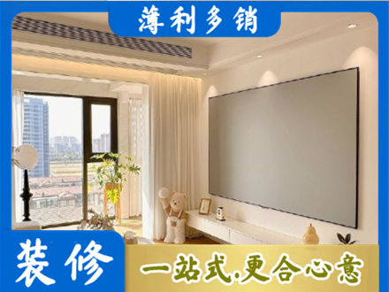 阿坝专业房屋封窗工程