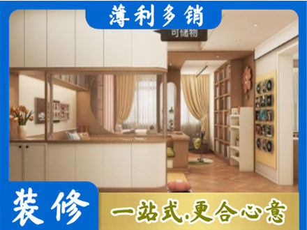 阿坝衣柜定做案例
